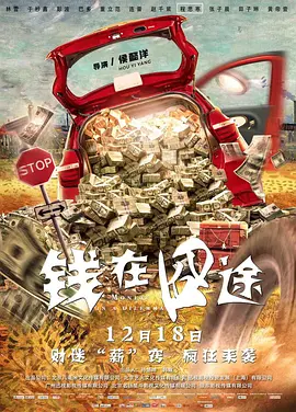 成人精品一区二区激情