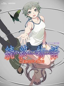 99热在线观看免费