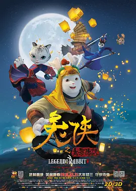 成人精品一区二区激情