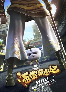 成人精品一区二区激情