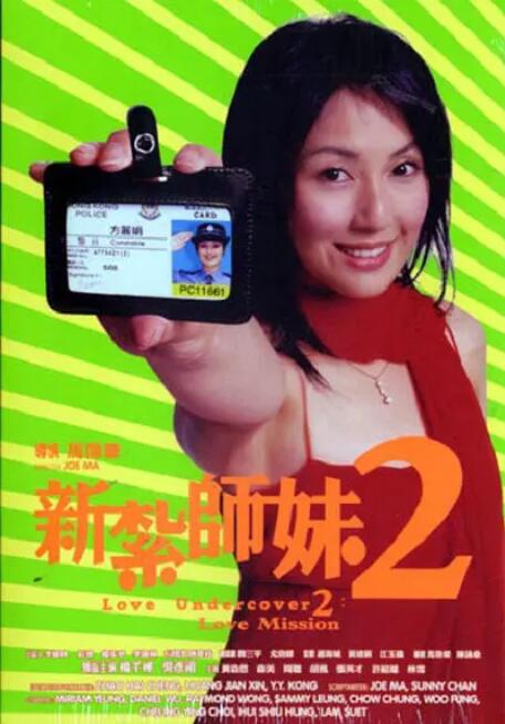 av色电影