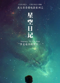 北条麻纪中文字幕