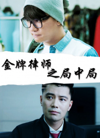 久久激情五月丁香伊人